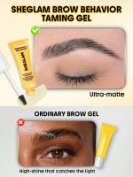 ژل ابرو تیوپی شیگلم Brow Behavior Taming Gel - تصویر 4
