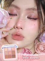 پالت سایه چشم 9 رنگ شیگلم مدل Just Blushed - تصویر 3