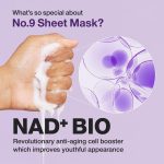 ماسک ورقه ای لیفتینگ کل صورت و غبغب نامبوزین پک 4عددی numbuzin No.9 Sheet Mask | NAD+ BIO Lifting-sil Full Face - تصویر 5