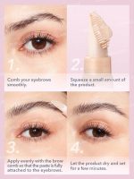 ژل ابرو تیوپی شیگلم سری BROW BREAKDOWN رنگ CLEAR شفاف - تصویر 3